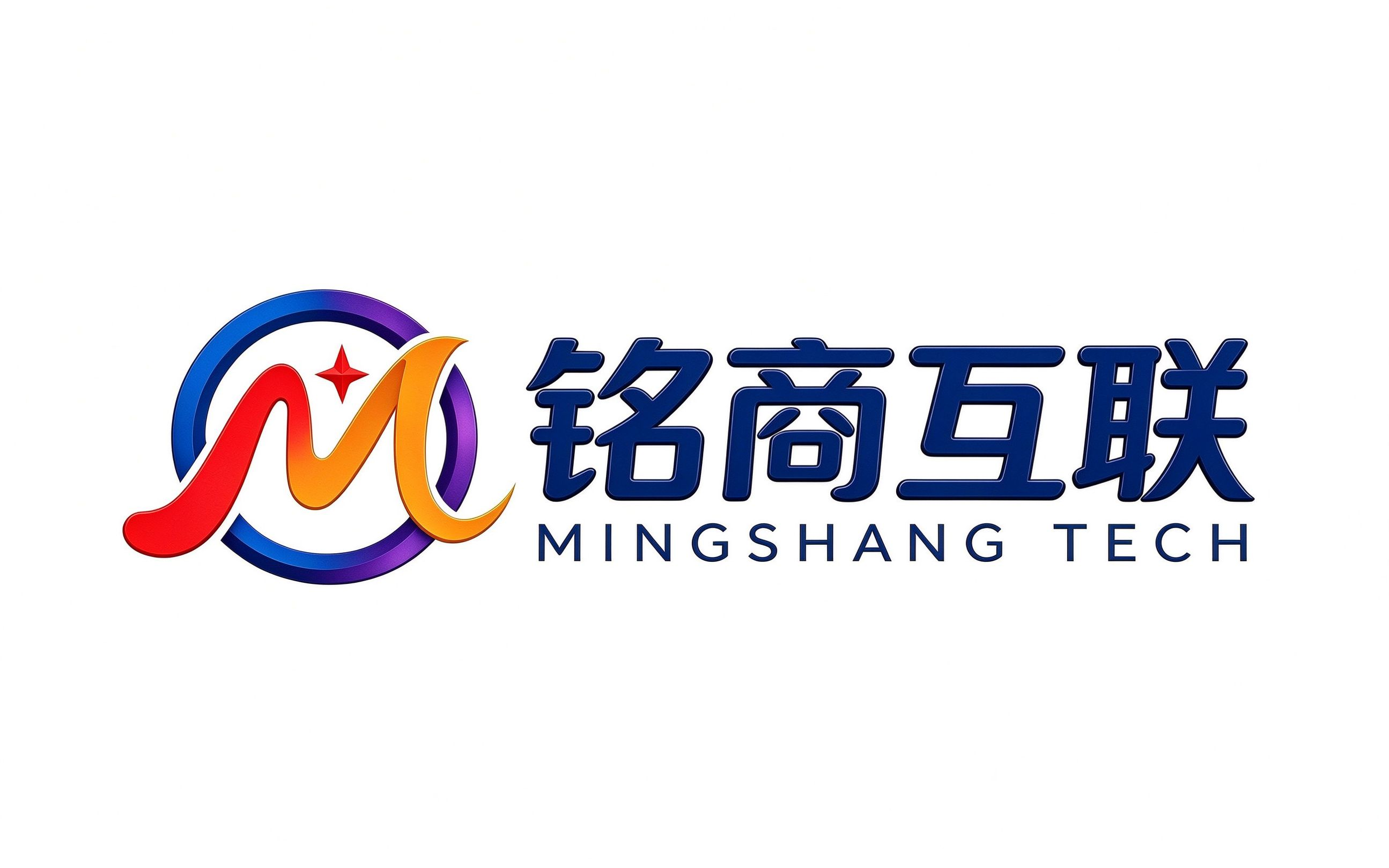 铭商互联 MINGSHANG TECH
