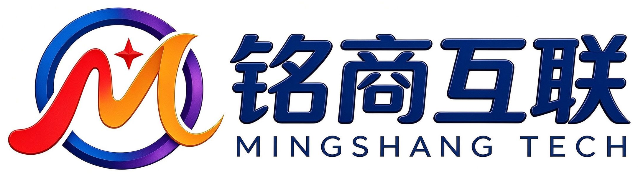 铭商互联 MINGSHANG TECH